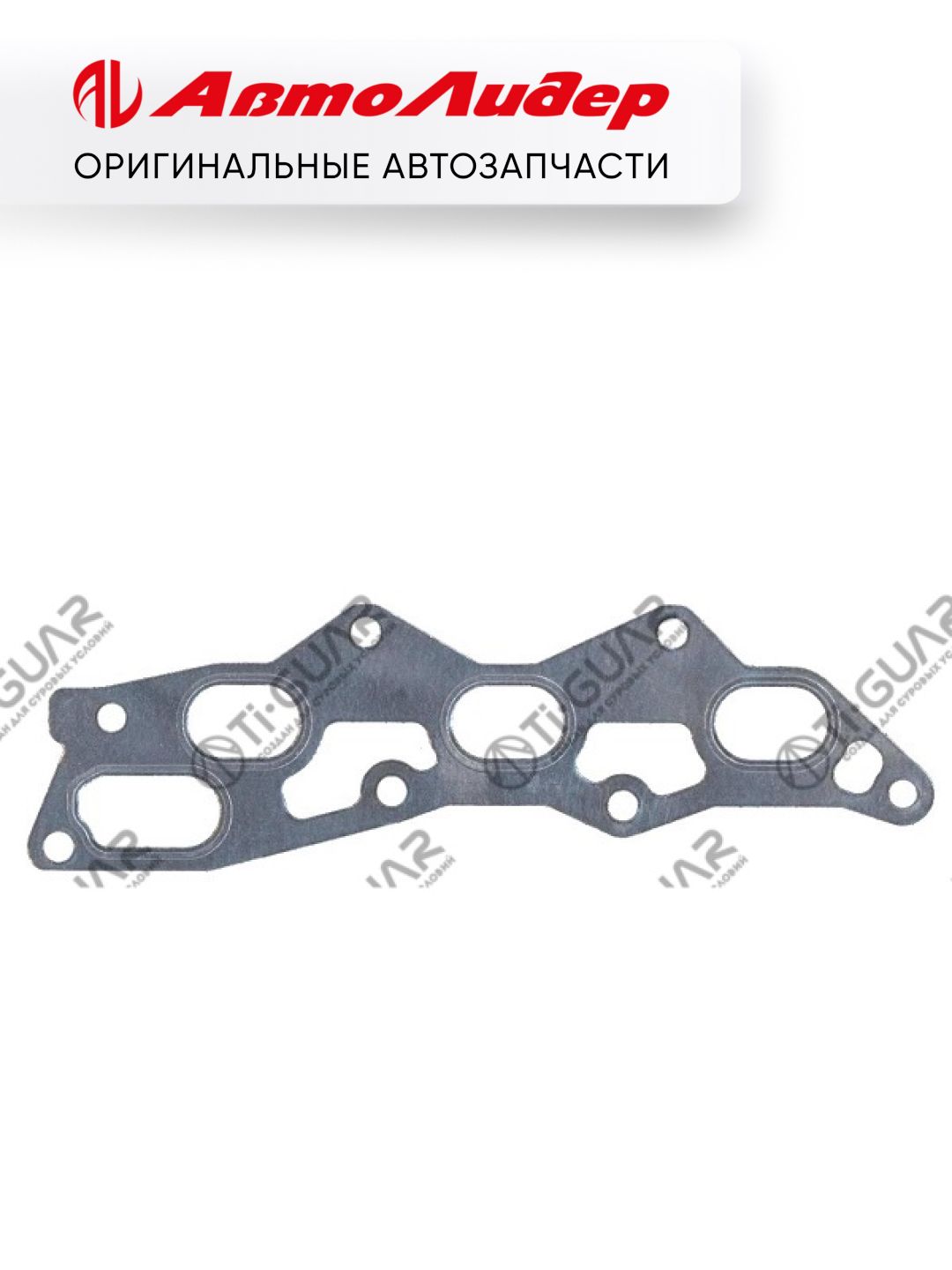 Прокладка впускного коллектора TI-GUAR /Toyota Duet EJ-# 1998-; TG-IMG0247; 1717797202 1717797202000 JB82219