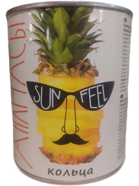 Ананасы КОЛЬЦА SUNFEEL 850мл