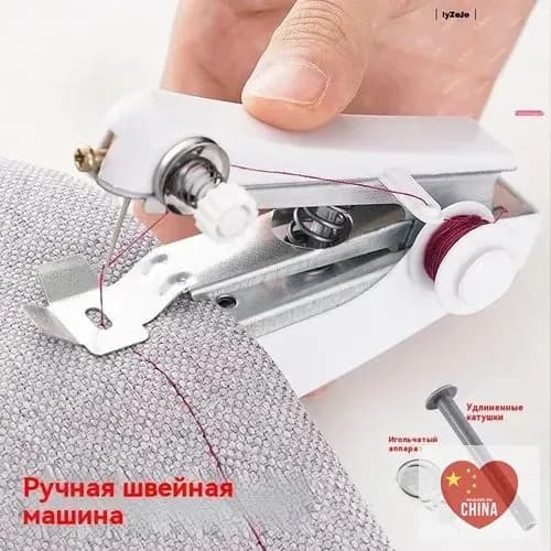 Швейная машина PIaSzuzw