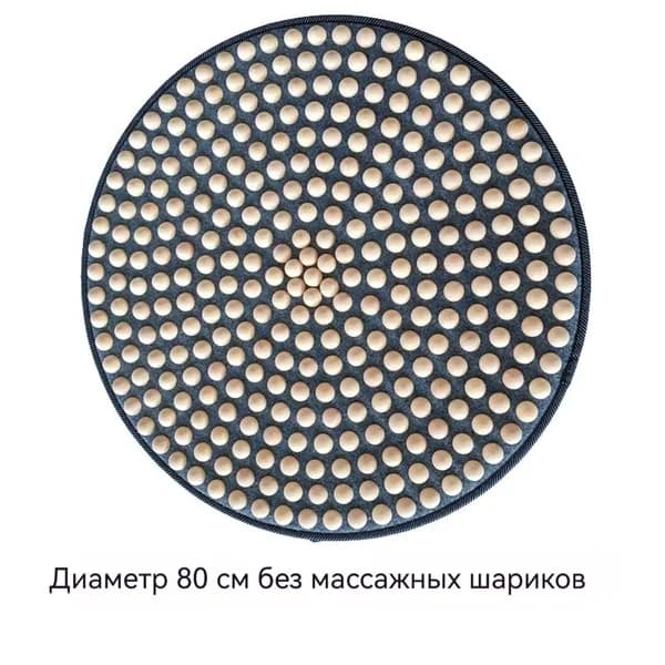 Ортопедический коврик светло-коричневый Массажный коврик