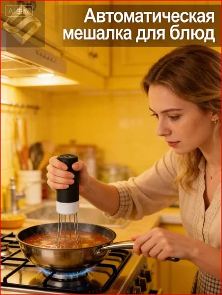 Портативный блендер 73J_1747462674A-3fe9fc94efbc, разноцветный