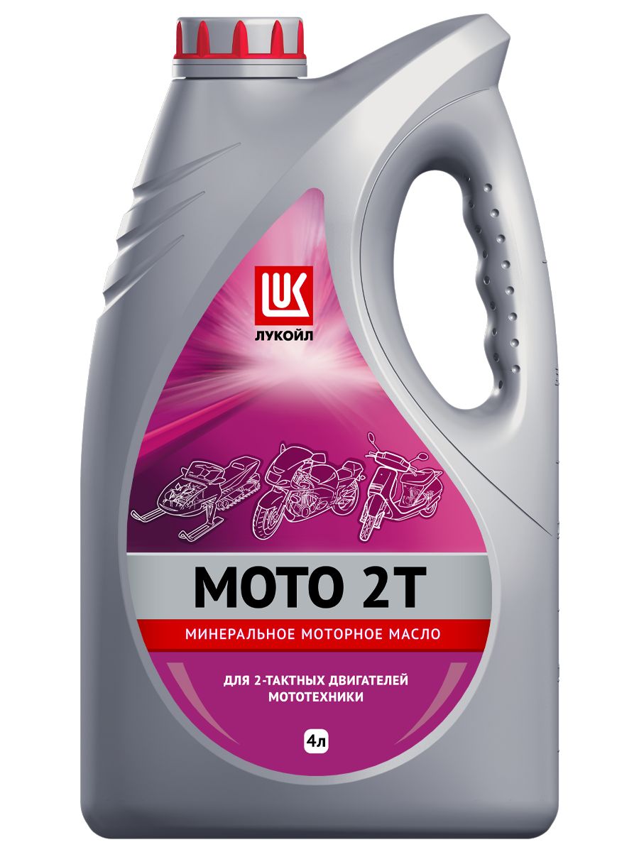 ЛУКОЙЛ (LUKOIL) Масло моторное, Минеральное, 4 л