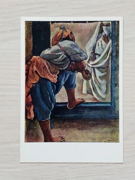 Открытка СССР. Марокко. Фигуры в дверях. Худ. З. Серебрякова. 1966 год