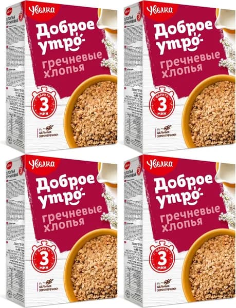 Хлопья Увелка гречневые, комплект: 4 упаковки по 400 г