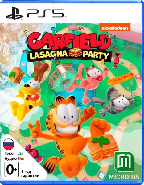 Игра Garfield Lasagna Party (PlayStation 5, PlayStation 5 Pro, Русские субтитры)