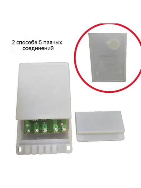 Do mining memory controller кнопочный контроллер с женской головкой