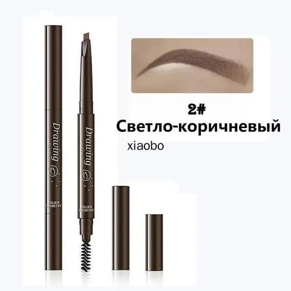 Двусторонний Карандаш Для Бровей, Водостойкий, Стойкий И Не Размазывается.