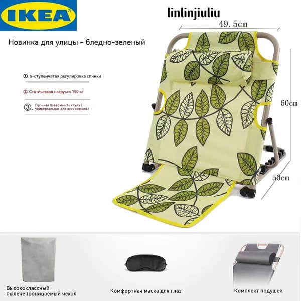 IKEA Кушетка, механизм На пол, 50х50х50 см,белый