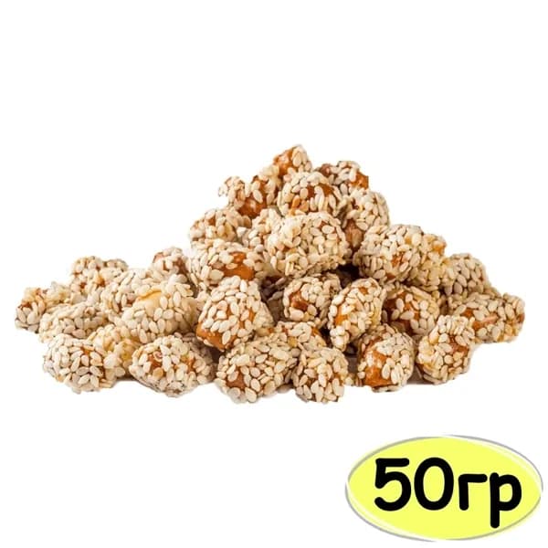 Медовый миндаль жареный  с кунжутом 50 гр, Вегетарианский продукт, Vegan