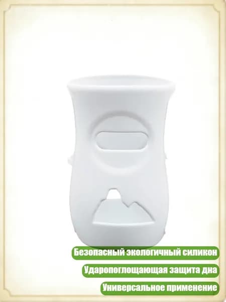 Силиконовые чехлы для детских стеклянных бутылочек 120 мл/240 мл, ударопоглощающие, 1 шт./3 шт., Белый 240 МЛ