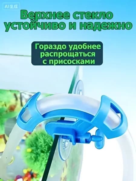 Набор садовых инструментов,1шт