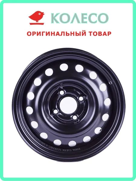 Trebl X40933 Колесный диск Штампованный 16x6" PCD4х100 ET41 D60.1