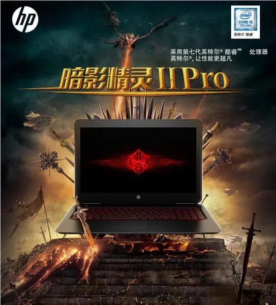 ASUSTOR Игровой ноутбук 15.6", Intel Core i7-6700, RAM 16 ГБ, SSD 512 ГБ, NVIDIA GeForce GTX 960M (2 Гб), Windows Pro, черный, Английская раскладка