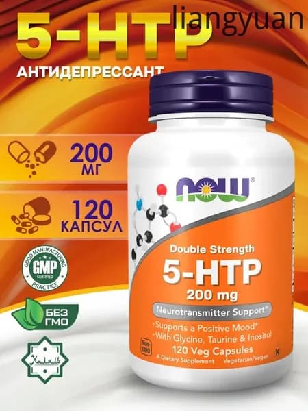 NOW, 5-HTP, Биологически активная добавка к пище 5-НТР, L-5-гидрокситриптофан (L-5-Hydroxy-Tryptophan), капсулы по 440 мг