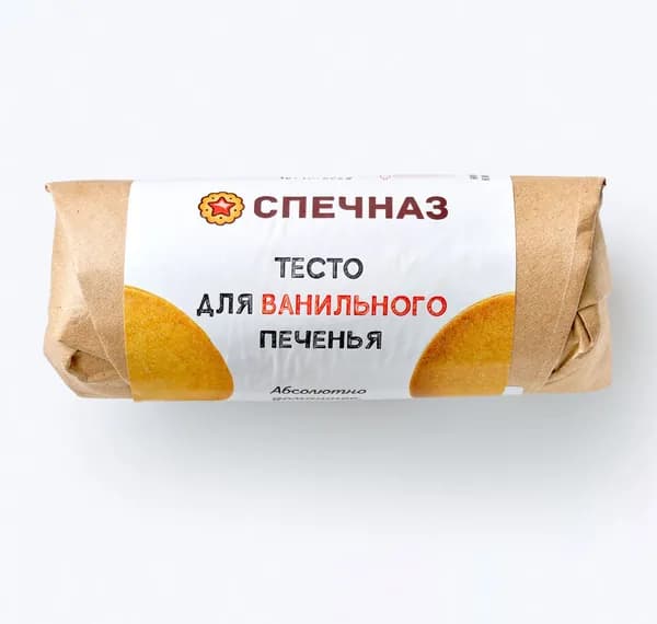 Тесто песочное для ванильного печенья 400 г, Спечназ, замороженное