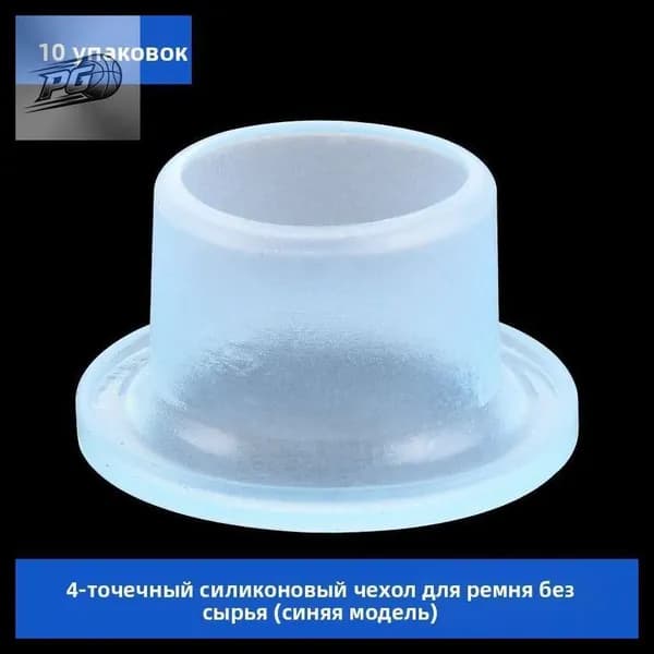 Силиконовые прокладки уплотнительные, замена фум-ленты, герметик для кранов и угловых клапанов, запрет на утечки