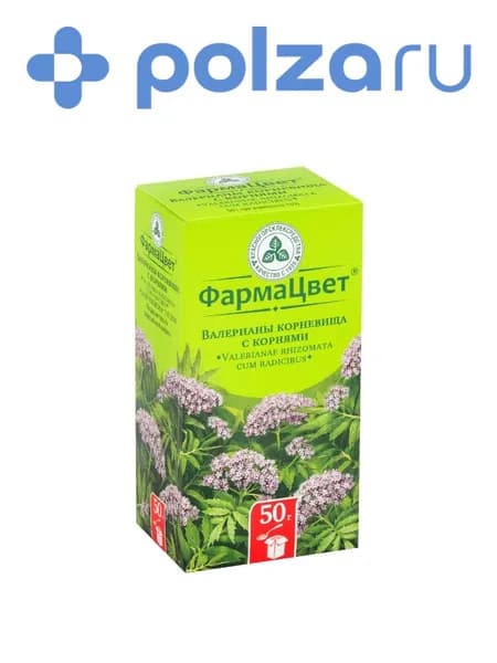 Валерианы корневища с корнями (Красногорсклексредства), 50 г
