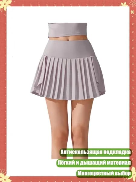 Одежда для гандбола