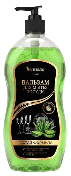 Бальзам для мытья посуды Алоэ 950 мл, HIBERG HOME