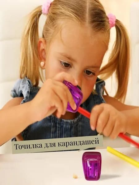 Портативный нож для карандашей с прозрачной пластиковой крышкой