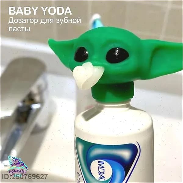 Дозатор для зубной пасты, 1 шт