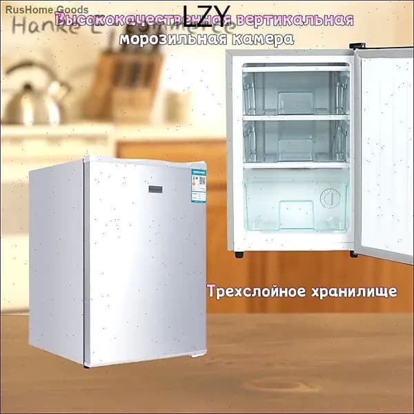 Морозильная камера mzm-20260526111847659, белый