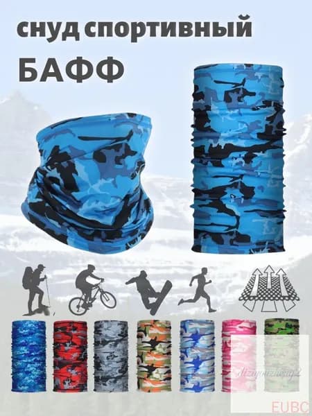 Бафф, размер: Универсальный
