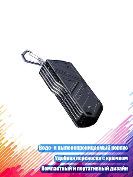 Жёсткий чехол для игровых карт, Черный