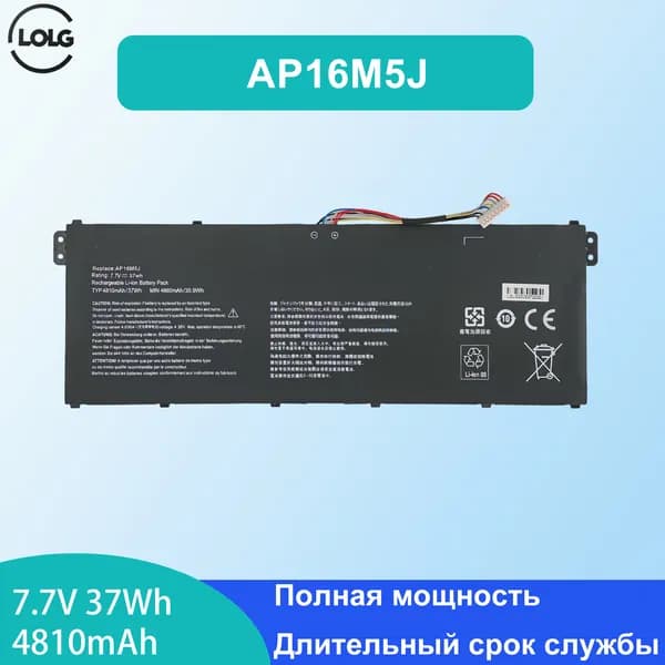 LOLG Аккумулятор для ноутбука Acer 4810 мАч, (AP16M5J)