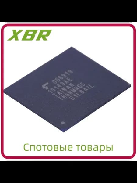 THGBMNG5D1LBAIL BGA153 EMMC (10 шт ) 10 шт