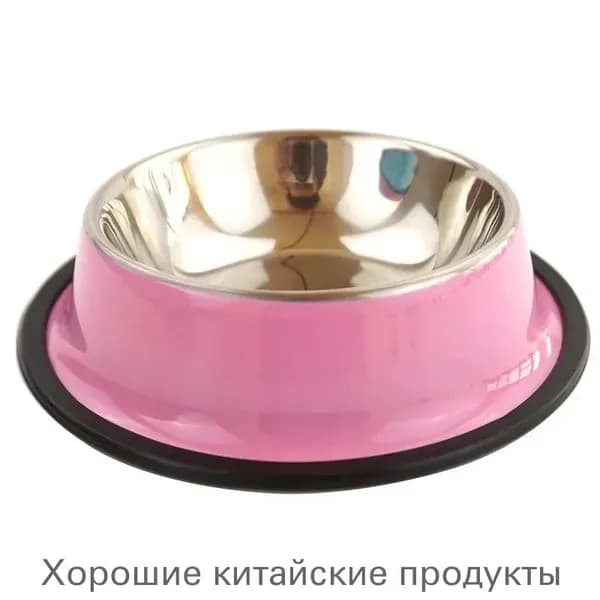 Чаша для собак из нержавеющей стали, противоопрокидывающаяся, для средних и крупных собак, нескользящая, ударопрочная, утолщенная