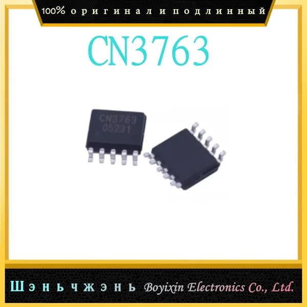 5 шт. CN3763 элемент