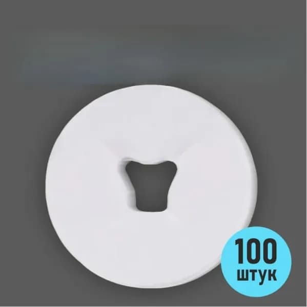 Чехол для кушетки