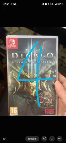 Игры для PS5