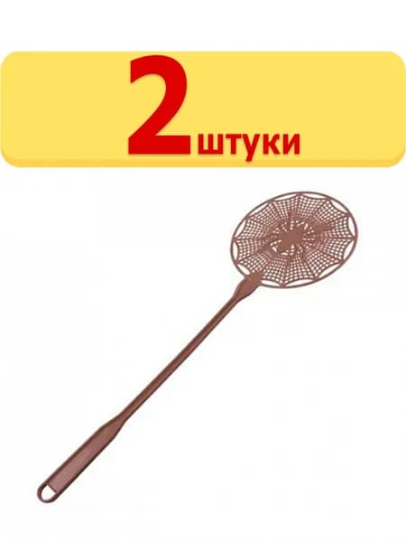 2шт. Мухобойка пластиковая Паучок круглая, хлопушка против мух, слепней, комаров, оводов, ос