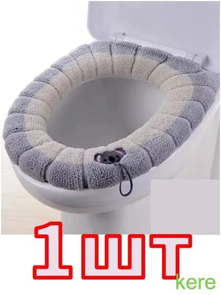 Ковш хозяйственный пластик