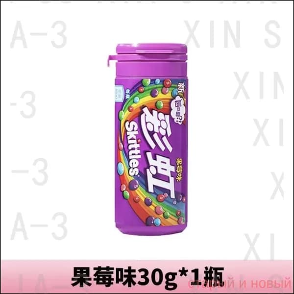 Сладости Skittles с необычным сочетанием цветов и фруктов в удобной упаковке