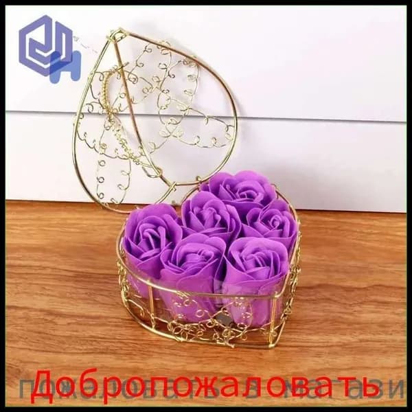 Твердое мыло