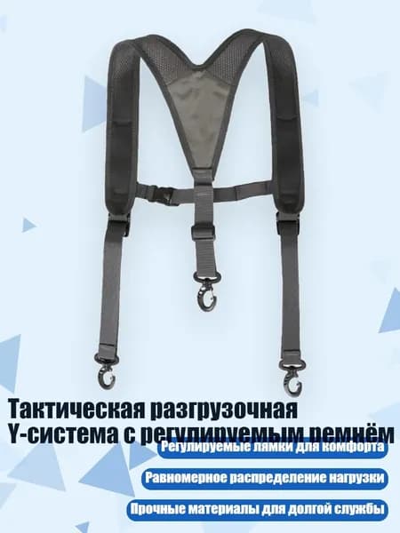 Чехол для спортивного инвентаря