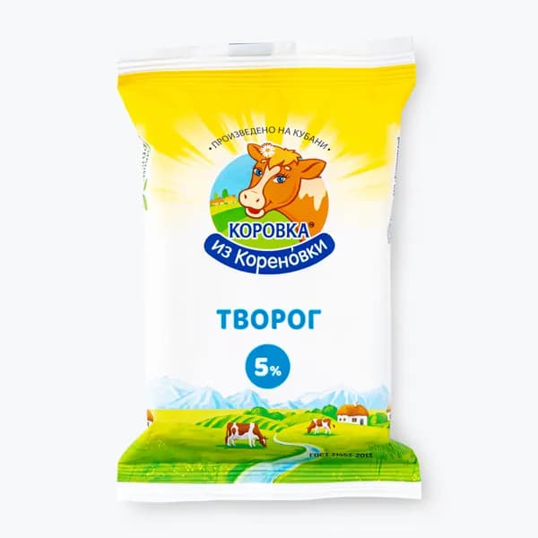 Творог 5%, 180 г, Коровка из Кореновки