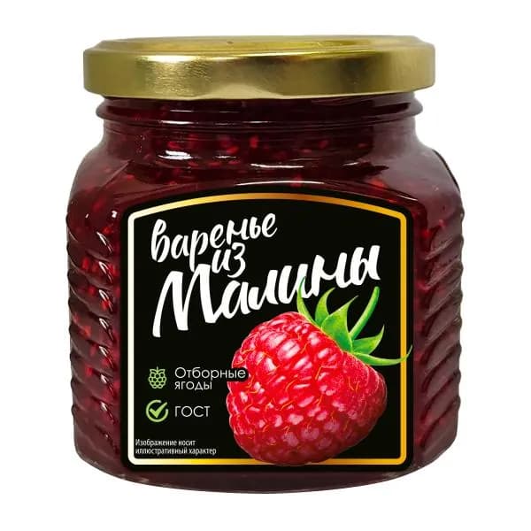 Варенье малиновое 330г
