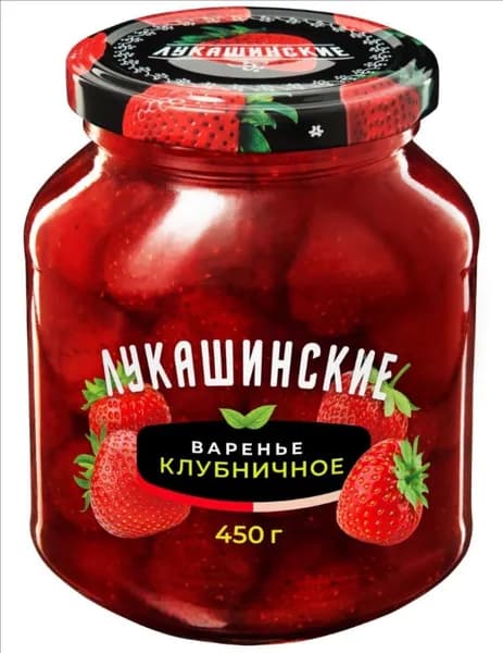 Варенье "Лукашинские" клубничное 0,450 1шт (Клубника)