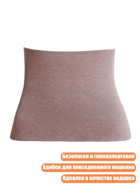 Комплект защиты для спорта