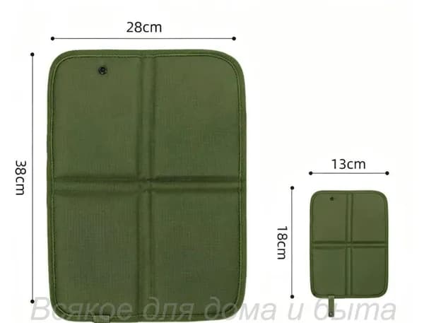 Складной сиденье 28*38 см, водонепроницаемая оксфордская ткань, утолщенное, для улицы
