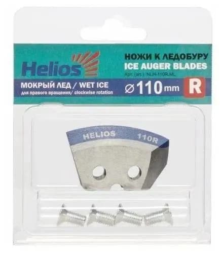 Ножи для ледобура 110R полукруглые мокрый лед (правое вращение) HELIOS Тонар