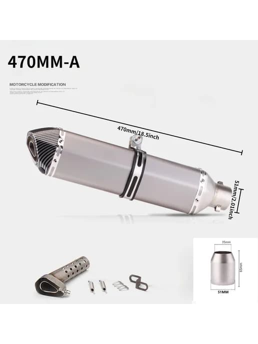 Красный глушитель мотоцикла 300 м�