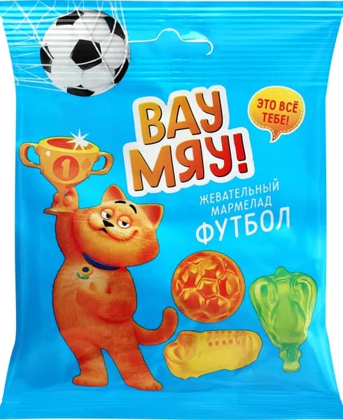 Мармелад жевательный ВАУ МЯУ! Футбол, 70г