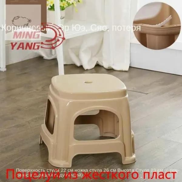 Табурет, 1 шт.