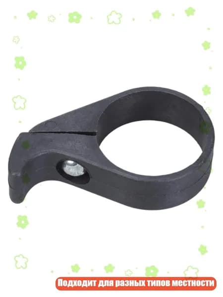 Защитный стопор цепи складного велосипеда, 31.8mm