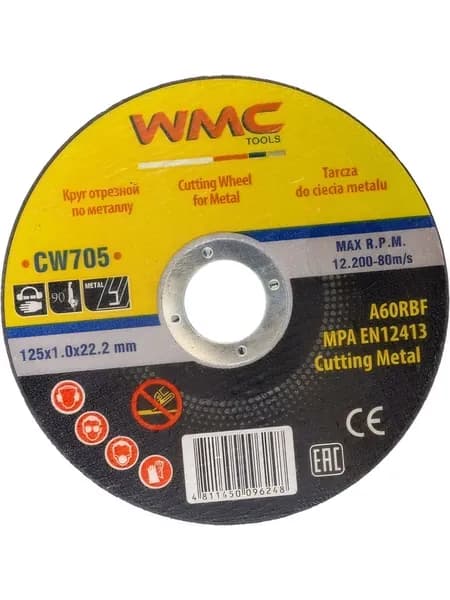 Круг отрезной по металлу 125x1.0x22.2мм WMC TOOLS WMC-CW705